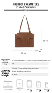 Detailed size chart for the large PU tote bag including dimensions and capacity info