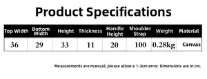 Size chart detail for minimalist canvas tote bag with dimensions and weight specs