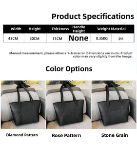 Detailed size dimensions and texture options for large black PU leather tote bags