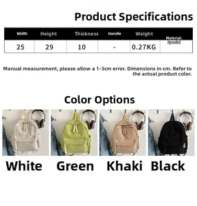 Detailed size parameters and color options for the corduroy travel backpack for women