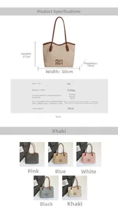 Detailed size chart of minimalist tote bag with dimensions 30x27x10cm and five color options