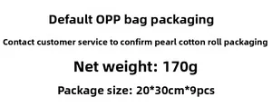 Specifications of Christmas gnome window stickers showing size 20x30cm and 9 pieces pack