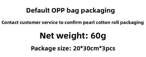 Detailed specs for 20x30cm gold snowflake static window stickers, 3 pieces, 60g net weight