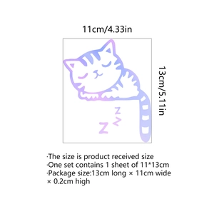 Detailed view of sleeping cat wall decal with dimension markings 11cm by 13cm