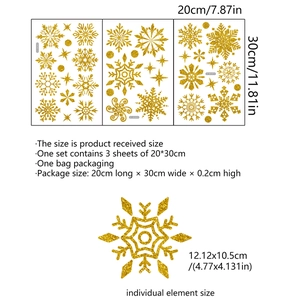 3Pcs Golden Glitter Snowflake Christmas Window Static Clings 20x30cm Wall Decals