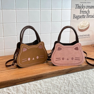 Mignon Sac à Bandoulière en Cuir PU pour Femmes Forme de Chat Sac à Main Dessin Animé Brodé Mini Sac à Main d'Épaule Décontracté Quotidien Voyage Mode