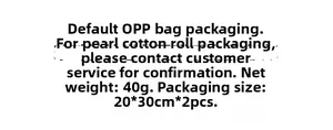 Detail specifications of Christmas window stickers showing size 20x30cm and 40g net weight
