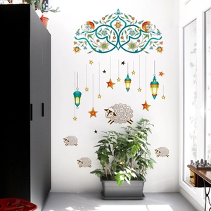 Islamic festive wall decals featuring floral patterns, lanterns, and stars for home decor