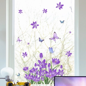 Waterproof purple crocus flower and butterfly static cling glass window stickers