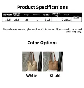 Size chart showing dimensions and weight for woven straw shoulder beach tote bag