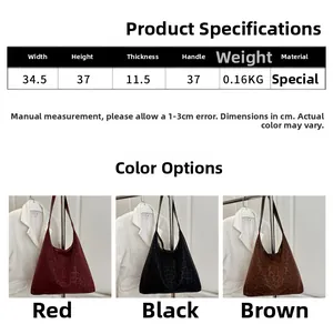 Size chart showing dimensions and colors for the large leopard print tote bag
