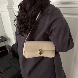 French style cream beige underarm bag with leopard embossing and gold U-shaped metal lock