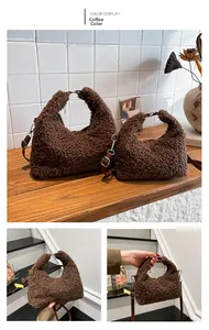 Detail of coffee brown teddy fleece shoulder bags showing texture and adjustable strap
