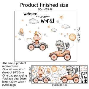 Cartoon animal car wall stickers with cloud and star decor, 90x70cm finished size