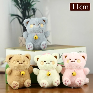 Set of four 11cm cute plush lucky cat charms in grey, brown, cream and pink with bells