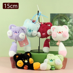 Porte-clés chat en peluche 15cm en six couleurs avec longues queues et grelots mignons
