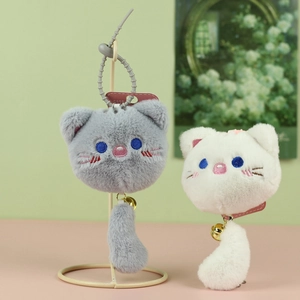 Cute plush cat head keychain with golden bell and beaded strap in grey and white