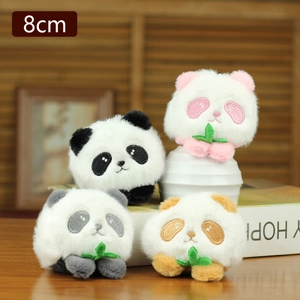 Set of 8cm plush panda keychains in multiple colors holding green bamboo leaves