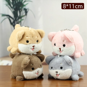 Set of four cute plush shiba inu dog keychains in different colors for bag charm