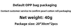Luminous cloud wall stickers set with OPP bag packaging and 20x30cm shipping dimensions