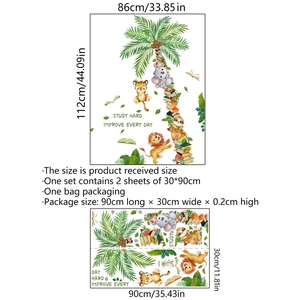 Cartoon forest animals and palm tree wall stickers with study hard quote set