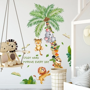 Detail of cartoon animal wall decals with creative book tree and study hard slogans