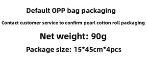 Detailspecificaties met 90g nettogewicht en 15x45cm 4st wandsticker verpakkingsinformatie