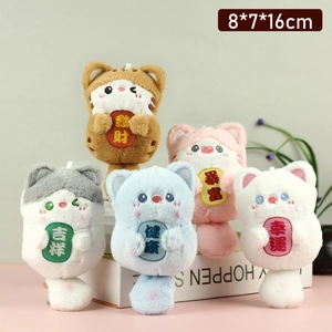 Plush cat pendants set in five colors with lucky charms for bag or key decoration