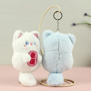 Cute plush kitten keychain set in white and blue colors with lucky embroidery