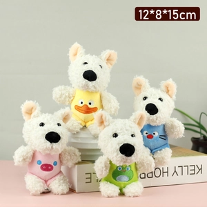 Plush Westie puppy keychains in colorful animal costumes with metal hanging rings