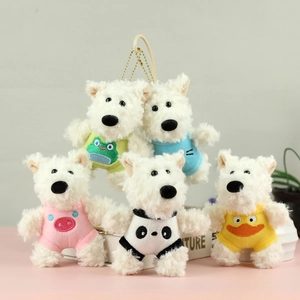 Detailed view of five plush Westie dog keychains wearing various animal costumes