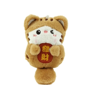Cute plush tiger cat keychain with red Facai tag on a clean white background