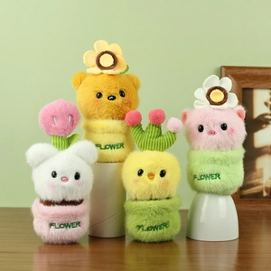 Süße Plüsch Tier Blumentopf Schlüsselanhänger Kaninchen Küken Bär Schwein Weiche Stoffpuppen Für Taschen Deko Damen Kinder Geschenk
