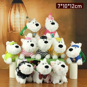 Cute Westie dog plush keychain charms in various outfits for backpacks and keys