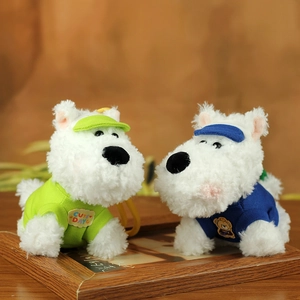 Close-up of West Highland Terrier plush keychains with cute vests and matching hats