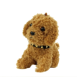 Cute brown plush toy dog with curly faux fur and a star patterned black collar