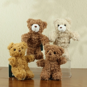 Cute Curly Plush Teddy Bear Keychain Pendant Soft Stuffed Animal Doll Bag Charm For Backpack Decoration Small Gift For Kids
