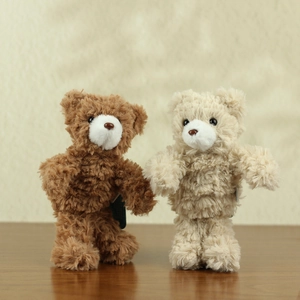 Cute teddy bear plush keychains in brown and beige fluffy faux fur material