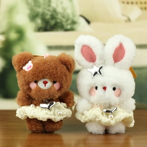Cute Princess Dress Plush Bear Rabbit Keychain Pendant Lace Artificial Pearl Soft Stuffed Animal Toy Bag Hanging Ornament For Girls Gift