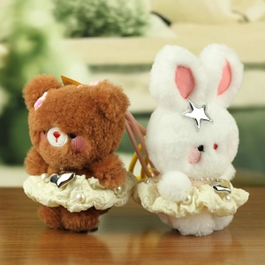 Plush bear and bunny toy charms wearing lace princess dresses with pearl decorations
