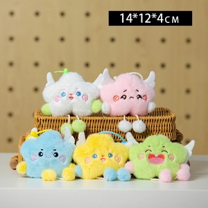 Set of five colorful plush star charms with wings and embroidery, 14x12x4cm size