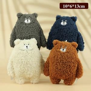 Set of four plush teddy bear keychains in grey, navy, beige and caramel colors