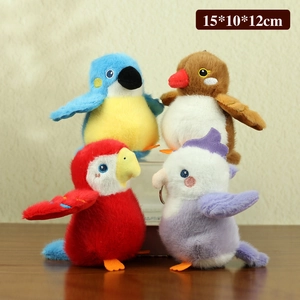 Plush bird pendant set in four colors for bag decoration, sized 15x10x12cm each