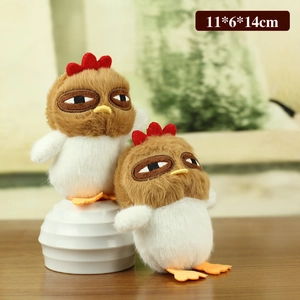 Cute plush chicken keychain toy with funny expressions, dimensions 11x6x14cm
