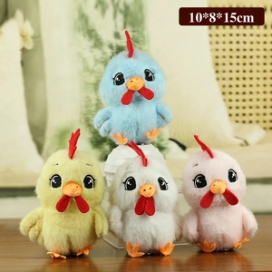 Cute plush chicken keychain set in four pastel colors, size 10x8x15cm with soft fur