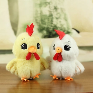 Cute yellow and white plush chicken keychain pendant with soft fur and embroidered eyes