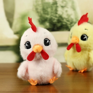 Detailed view of pink plush chicken keychain with soft texture and embroidery