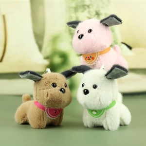 Cute Plush Puppy Dog Pendant Keychain Soft Stuffed Animal Toy For Backpack Handbag Decor Gift For Girls Women