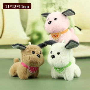 Three-piece set of cute plush puppy keychains with scarves in pink, brown and white