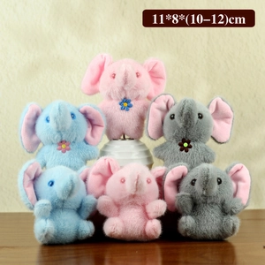Set of 6 plush elephant keychains in pink blue and gray soft fabric for gifts